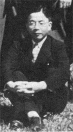 Kotani1951.jpg