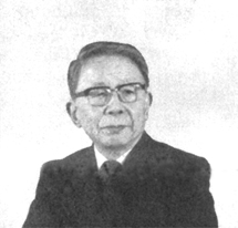 Kotani around 1990